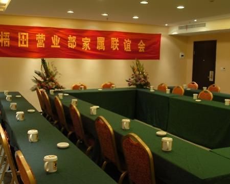 Super 8 Wenzhou Xingrong Hotell Exteriör bild