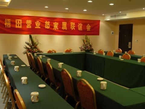 Super 8 Wenzhou Xingrong Hotell Exteriör bild