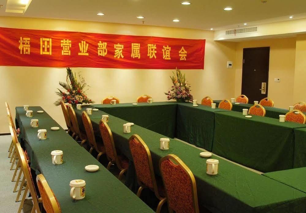 Super 8 Wenzhou Xingrong Hotell Exteriör bild