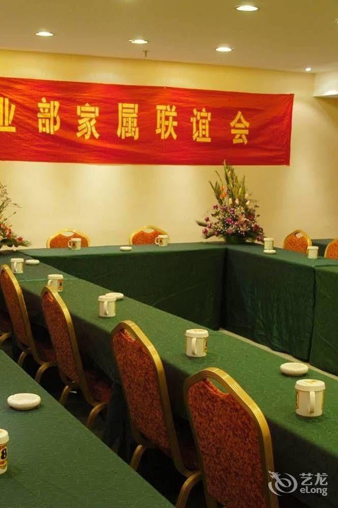 Super 8 Wenzhou Xingrong Hotell Exteriör bild